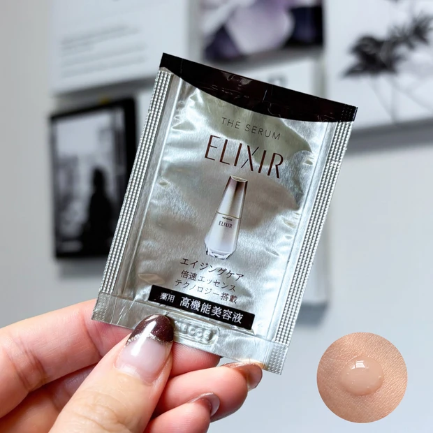 ザ セラム(医薬部外品)