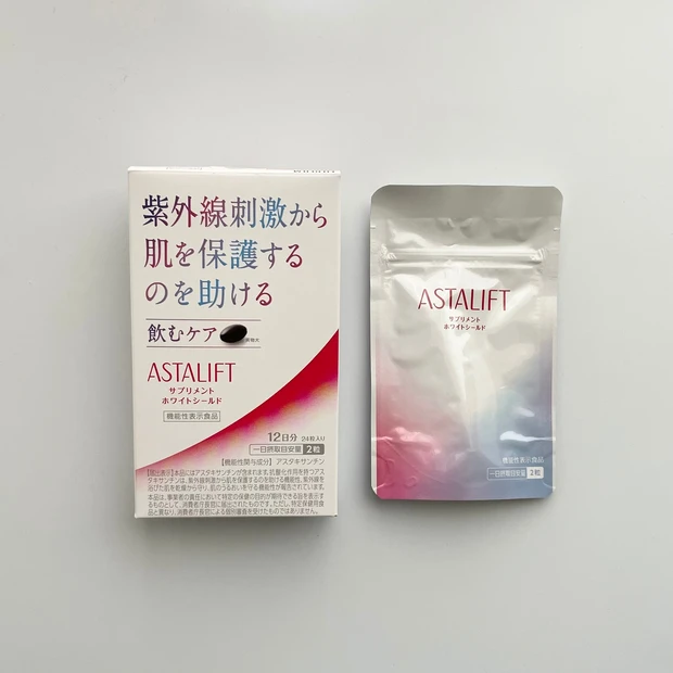 【紫外線対策】ASTALIFT(アスタリフト)で内側から（飲む）×外側から（塗る）の徹底UVケア！！_3_1