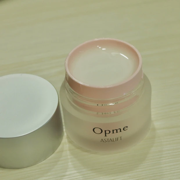 忙しい時に最適オールインワンゲル!アスタリフト オプミー_1_2