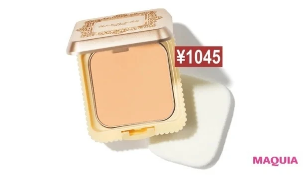 【プチプラコスメ】キャンメイク_マシュマロフィニッシュ ファンデーション