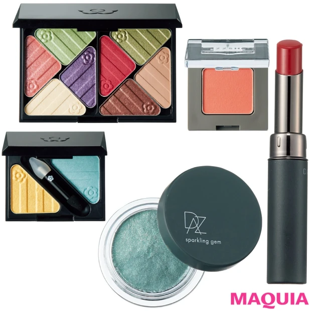 大ニュース！ マリークヮントのアイカラー120色がリニューアル