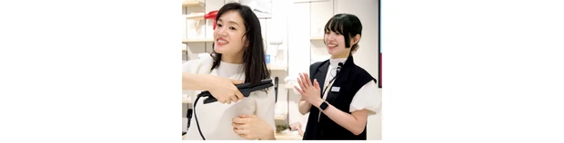 最新パーソナルビューティ診断12選 PhotoGallery_1_18