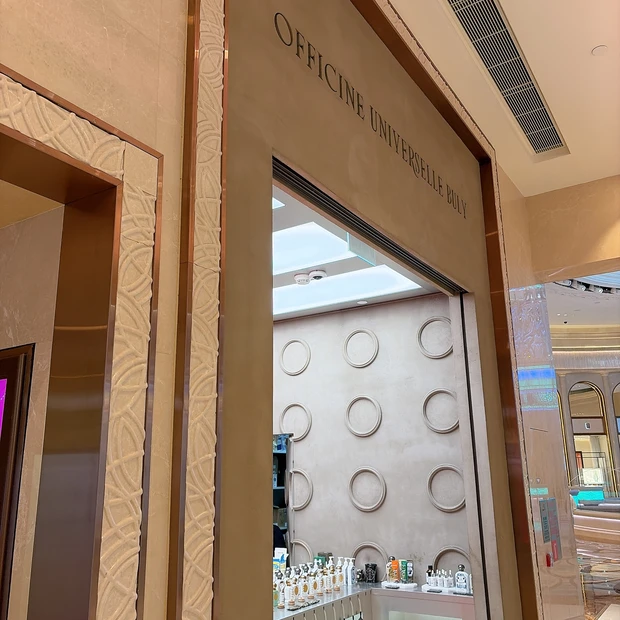 美容オタク的マカオ旅！ギャラクシーホテルのおすすめスポット_3