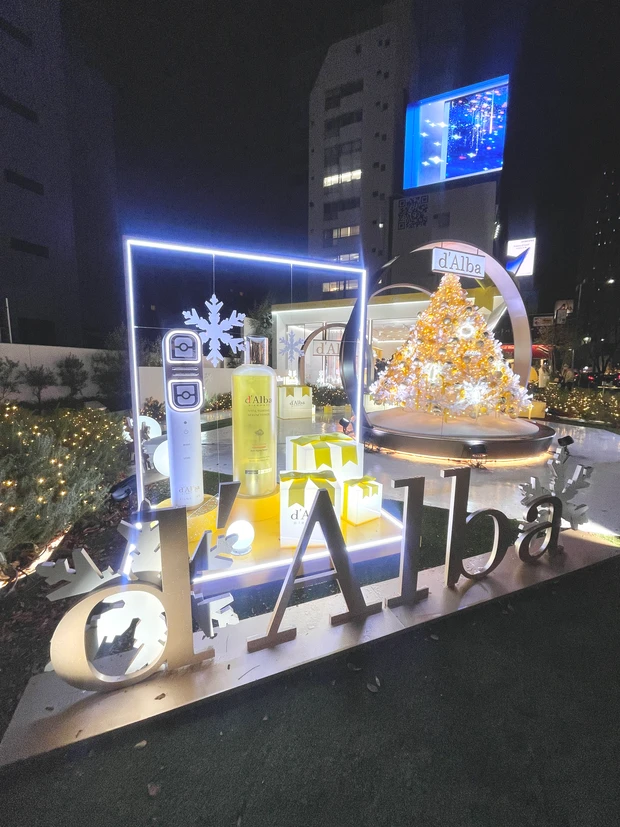 【d'Alba】保湿ケアにはダルバ！クリスマスムードの原宿・表参道をジャック_6_1