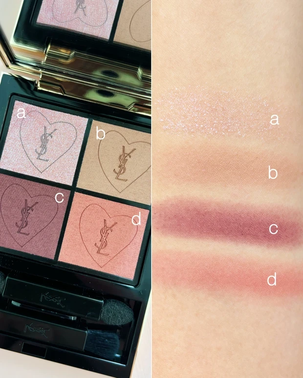 【桜コスメ2025】YSL BEAUTY クチュール ミニ クラッチ <コレクター>をスウォッチ