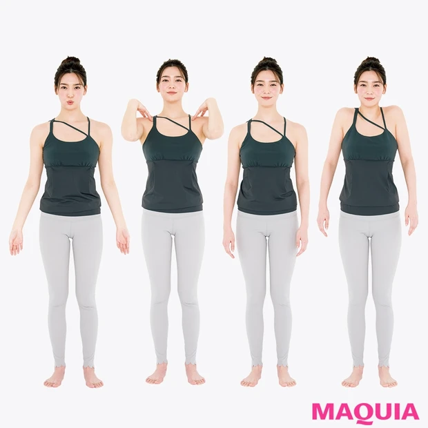 インナーマッスルに効く! 骨盤ストレッチで気になる悩みを解消