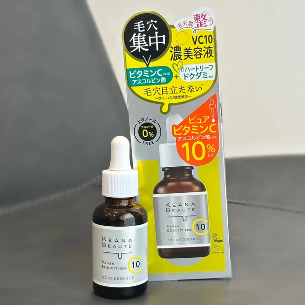 プチプラでここまで⁉︎毛穴もくすみもクリアに導く“濃密ビタミンC”ケア🍋