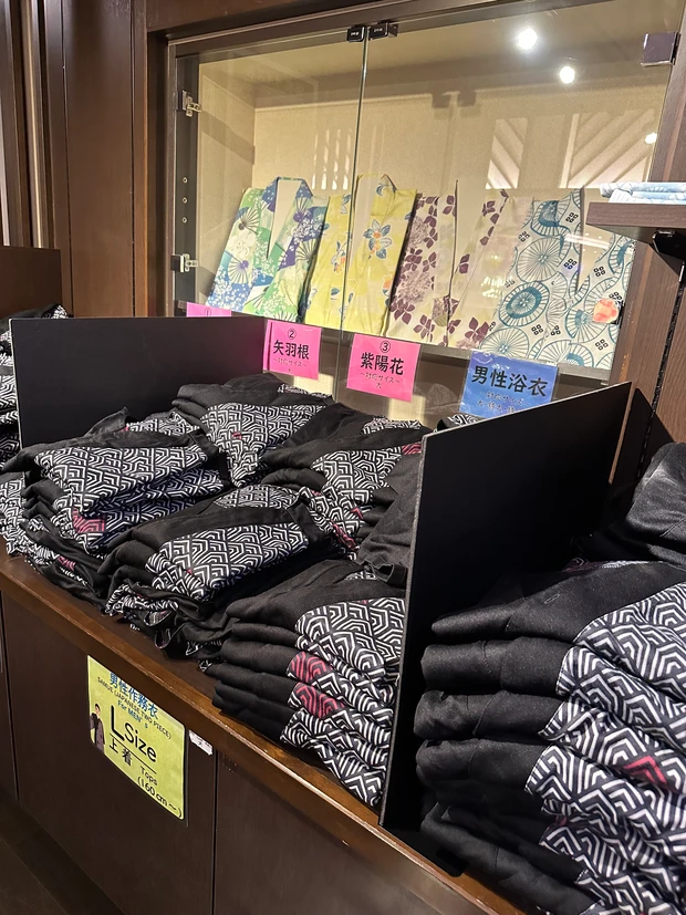 空港の待ち時間に入れる露天風呂体験記_3_1