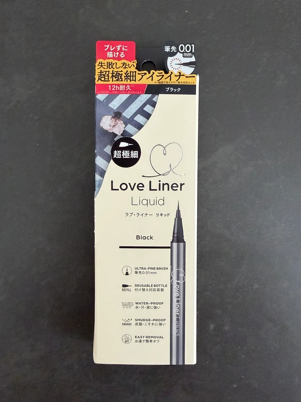 【付録全レビュー】マキア6月号「The PINK BOX」は買い？全付録を細かく紹介！_3