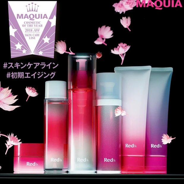 【2018年下半期ベストコスメ】スキンケアライン部門の1位はポーラRed…