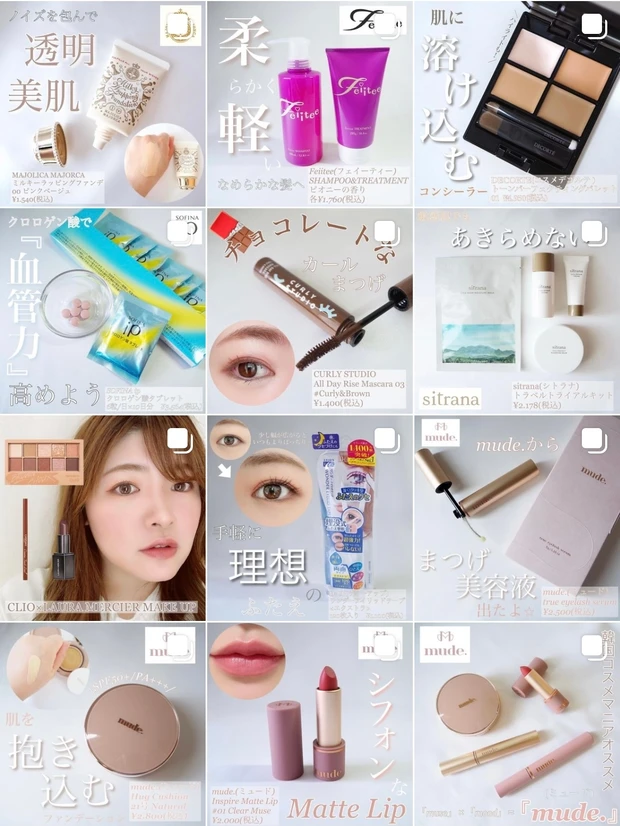 ハイライト好きにはたまらない！DIOR  BACKSTAGEのフェイスグロウパレット⭐︎_5