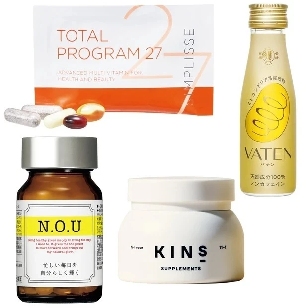 免疫力アップにおすすめ！  美容賢者5人のサプリメント活用術