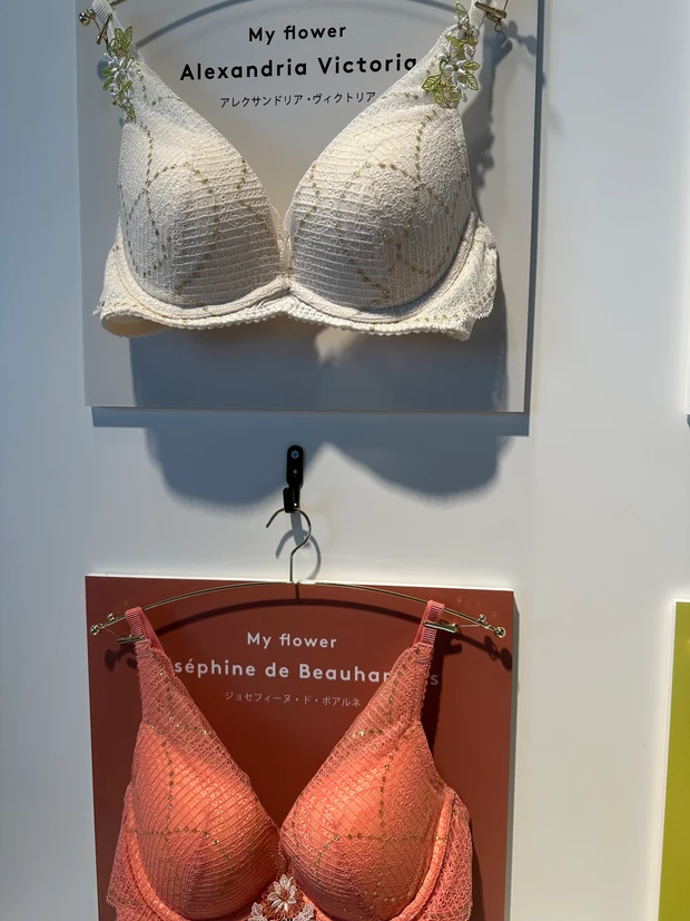 AMOSTYLE BY Triumph6柄6色シリーズの新作は歴史上の女性が愛した花がテーマ「My flower」_1_1