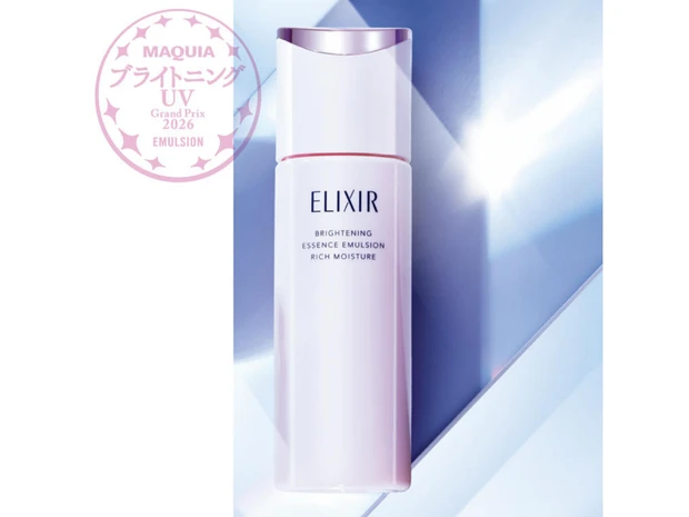 【2026年最新】乳液部門ランキング！ 1位はエリクシール「ブライトニング エマルジョン ca」＜ブライトニング・UVグランプリ＞