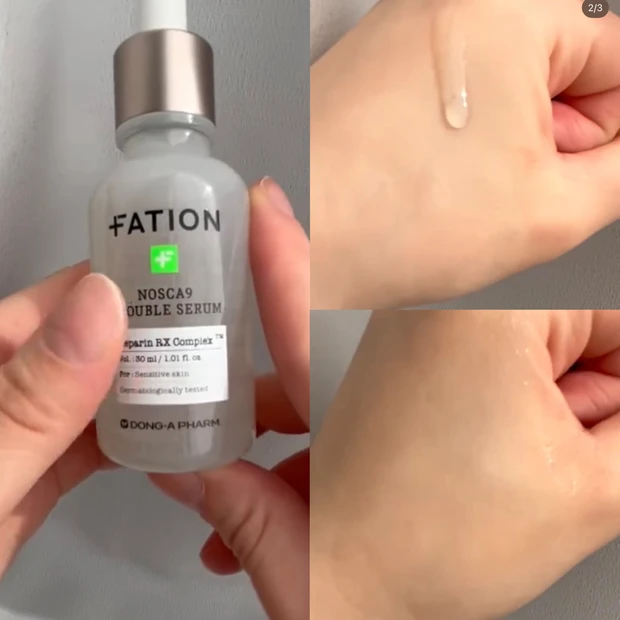 FATIONの美容液とクリーム🍃_1
