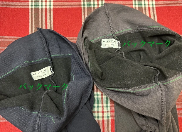 【数量限定】みんな買った⁈KATE(ケイト)からシェーディングタイツが登場!脚もメイクする時代に⁈【MAQUIAインフルエンサーのオッス!推しコス】_3_2