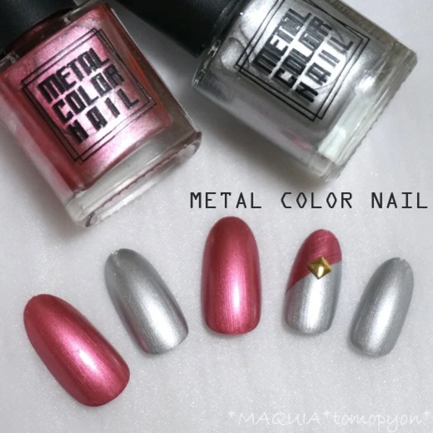 【100均】キャンドゥ☆メタルカラーネイル☆クールなメタリックネイルも気軽に♪