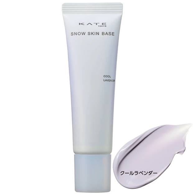 クールラベンダー