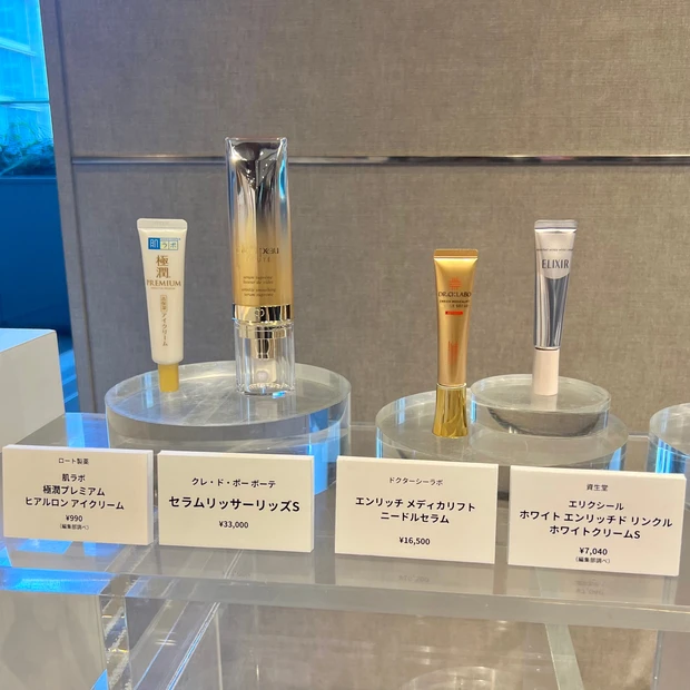 【MAQUIAサロンってどんなイベント?】リアルにコスメが試せる&お土産もりだくさん!12年ぶりに開催されたMAQUIAサロンをレポ!_3_2