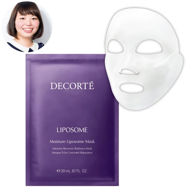 受賞コスメの威力を実感！ 美容ライターが教える本当にあったハッピーエピソ…