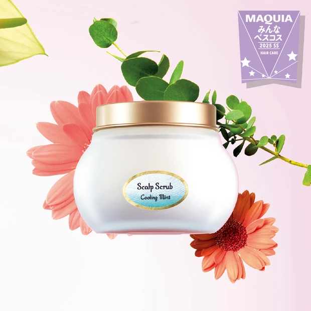 ヘアケア部門TOP5【みんなのベスコス 2025年 上半期】