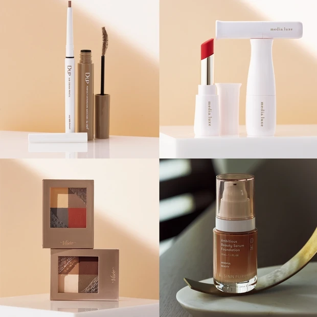 新ブランド「リエンダ ビューティー」「メディア　リュクス」ほか、気になる…