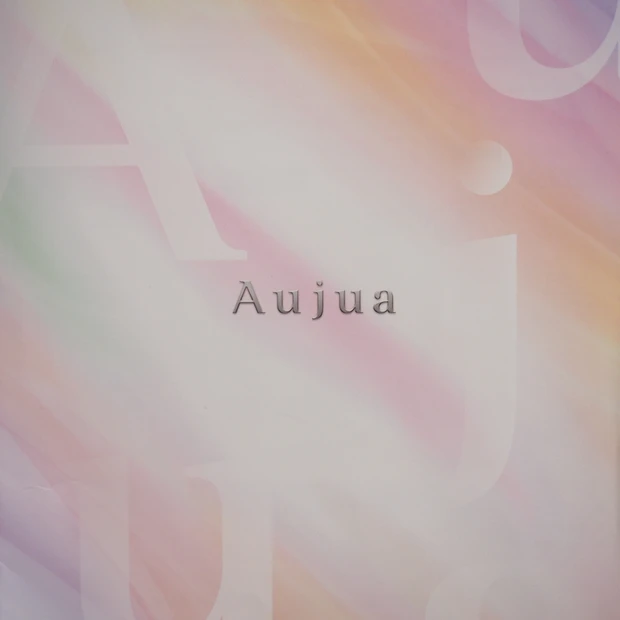 Aujua