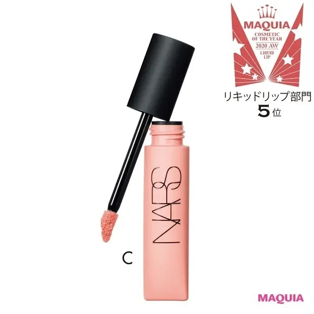 【ADDICTIONの人気アイテム】ザ カラー リキッド アイライナーでメイク_エアーマット リップカラー 00031 ¥3500/NARS JAPAN