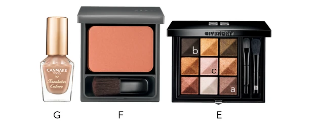 3.「くすみピンク」を使った大人の上品ピンクメイク_Eル・ヌフ・ジバンシイ 07 ¥8360/パルファム ジバンシイ(限定品)_Fニュアンス ブラッシュ d05 ¥3300/OSAJI_Gキャンメイク ファンデーションカラーズ 08 ¥396/井田ラボラトリーズ(限定品)