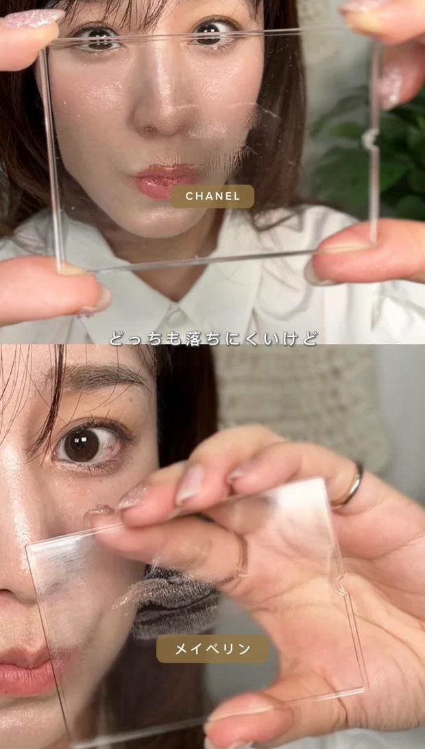 【徹底検証】バズってるCHANEL vs メイベリンの落ちないリップ、結局どっちがいいの？_2_1