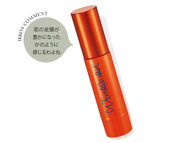 リンクルショット  ジオ セラム  プロティアン