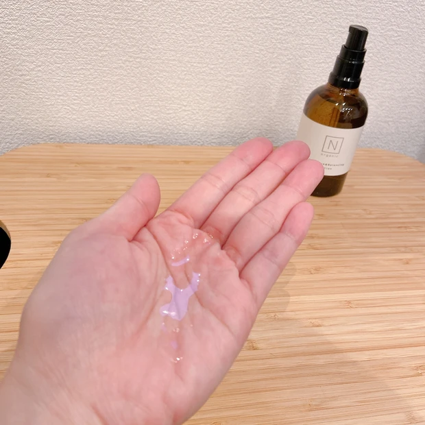 【スキンケア時間が待ち遠しい🌈】新生活のおともに！新生「N organic」を１ヶ月使ってみた💖_2_1