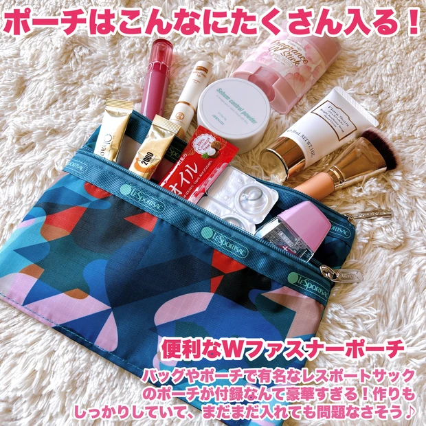 【人気ブランドポーチが付録♡8月22日発売MAQUIA10月号】_4