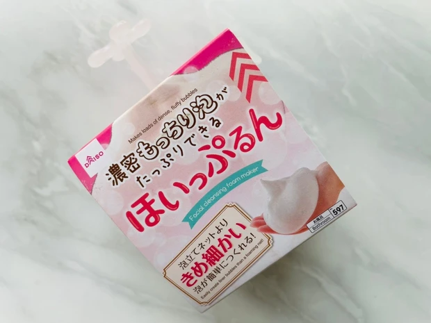 うるおう角層環境に整える、洗う素肌ケアを体験してみませんか？【iniks(イニクス)】のクリーミィ フォームをご紹介♡_5_1