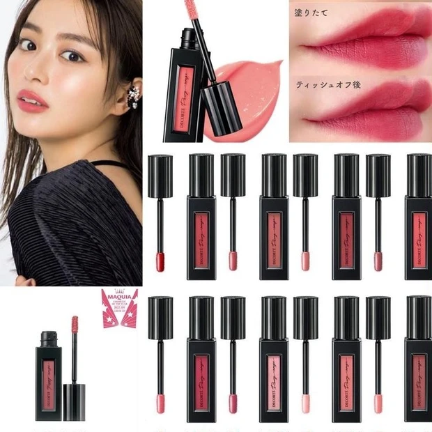 【9位】リキッドリップ部門1位！ コスメデコルテ ルージュ デコルテ リキッド特集｜人気色や色持ち、口コミまで深掘り【MAQUIAベストコスメ2022下半期】