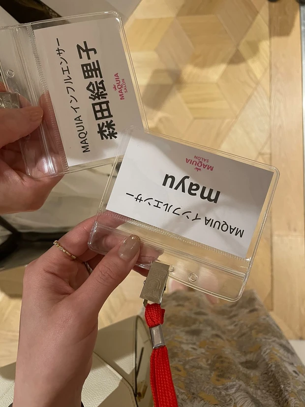 MAQUIAサロン参加レポ🌹肌も心も♡ハッピー&ポジティブエイジング_8_3