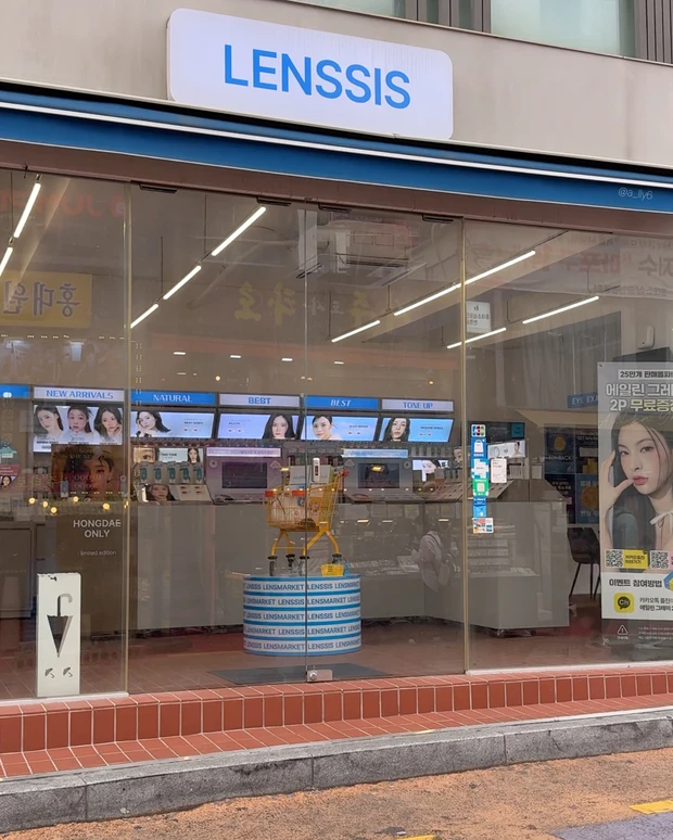 カラコン 韓国 レンズ カラー おすすめ ショップ お店 korea 明洞 lenssis レンシス