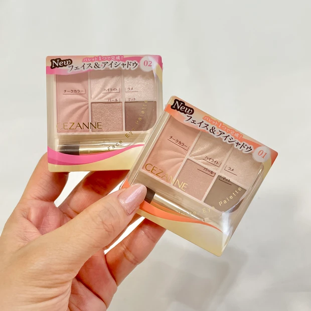 セザンヌ フェイスアイパレット 全色レビュー イエベ春