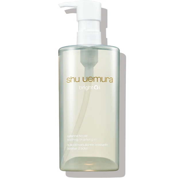 ダブル洗顔不要 クレンジング シュウウエムラ ブライト クレンジング オイル