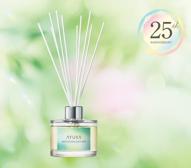 8/31〜予約開始！これは欲しい。AYURA誕生25周年記念「メディテーションディフューザー」_2_1
