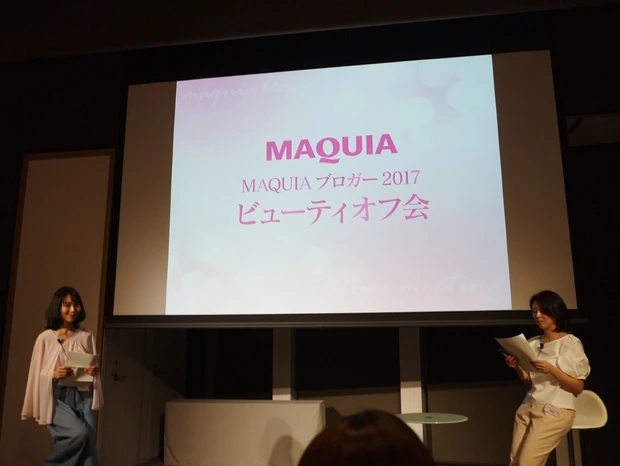 【自己紹介】14年目エキスパートのギ☆です!美容遍歴語ります!_3