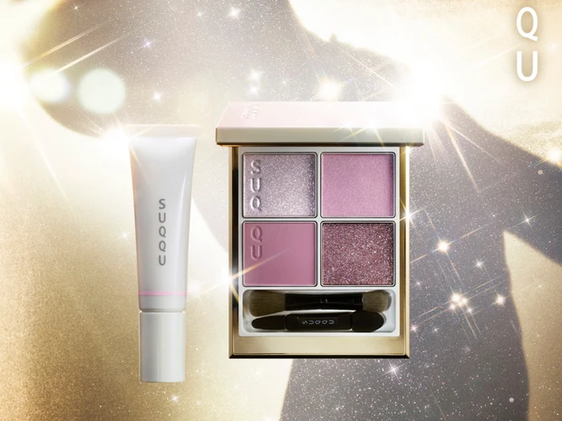 SUQQUから「シグニチャー カラー アイズ」の限定色入りメイクコフレが登場【クリスマスコフレ2025】