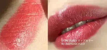 トム フォード ビューティ リップ カラーの人気色:80 インパッションド