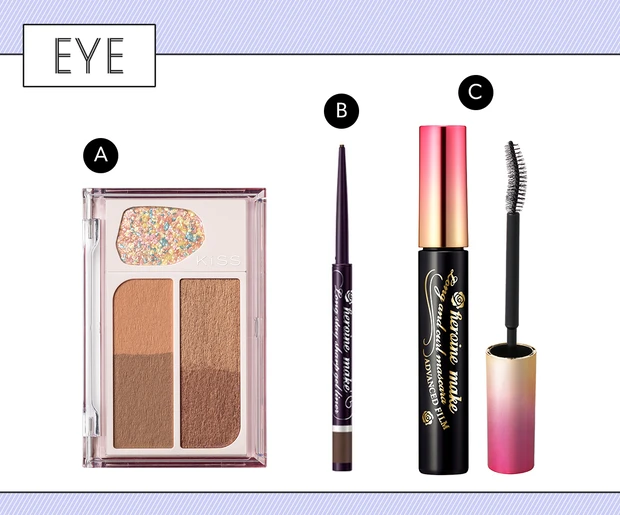 北原 果さんが手掛けた「スワイメイク」のアイメイクアイテム