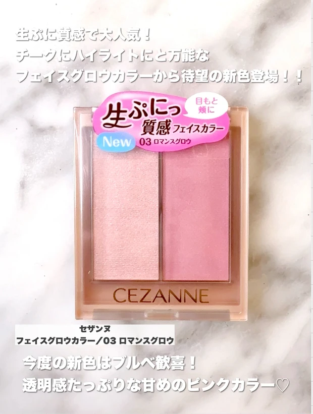 Pomfritさん専用セザンヌ3点セット Pomfritさん専用セザンヌ3点セット Amazon.co.jp: CEZANNE