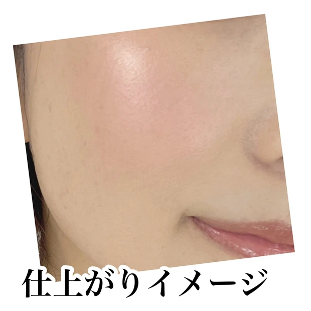 【エテュセ新色】イエベ春大優勝！じゅわっと生ツヤ感が可愛い03じんわり血色チーク_3