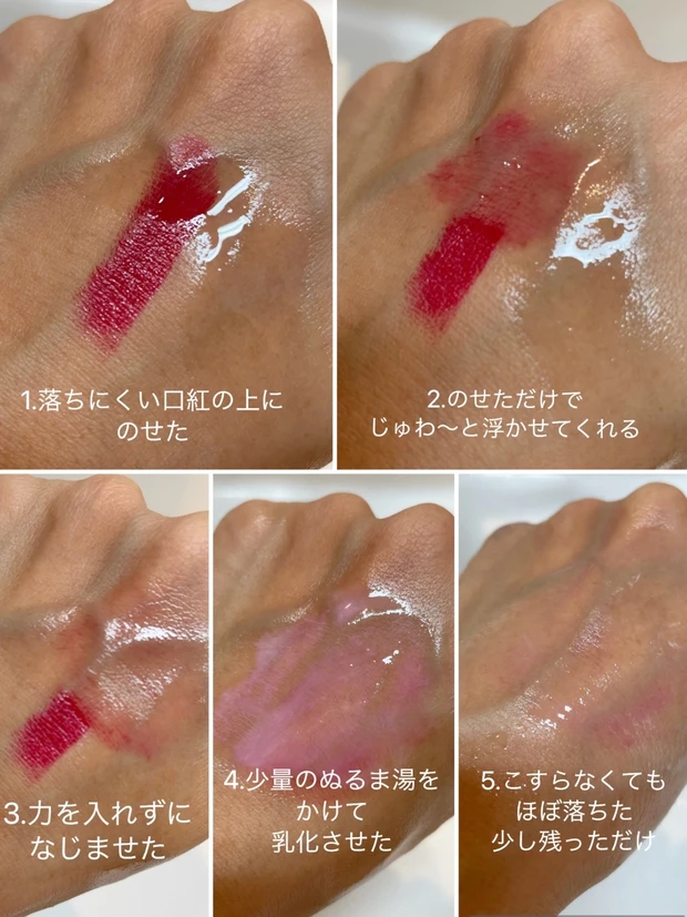 MAQUIAベスコス受賞多数!殿堂入りの溺愛スキンケア【KANEBOスキンケア】ほぼ全品レビュー♪_2_2