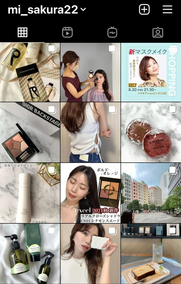 マキア公式ブロガーさくらのInstagram