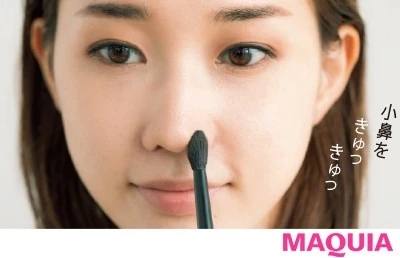 【かじえりさん】好印象ゲットに効く! MYメイクルール_18