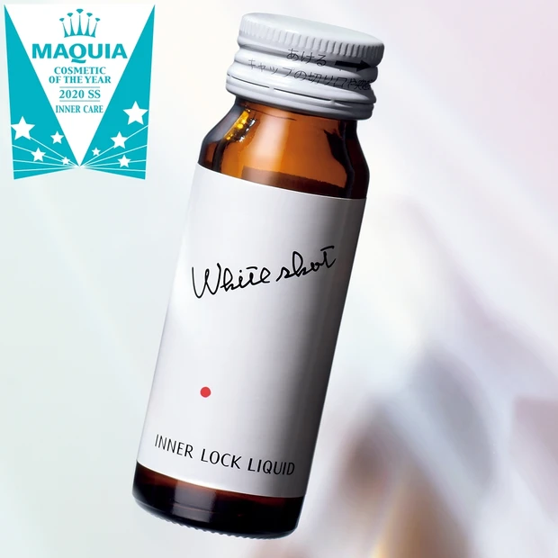 ベスコス飲むコスメ部門TOP3・まるで飲む日傘!? ポーラのホワイトショ…